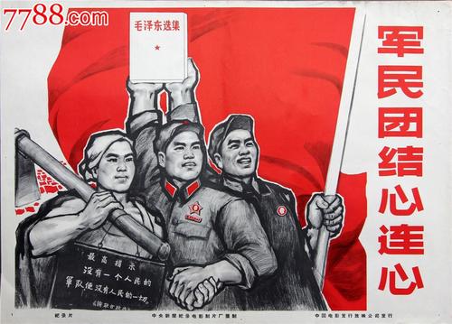 哪里可以制作希腊公用事业账单
